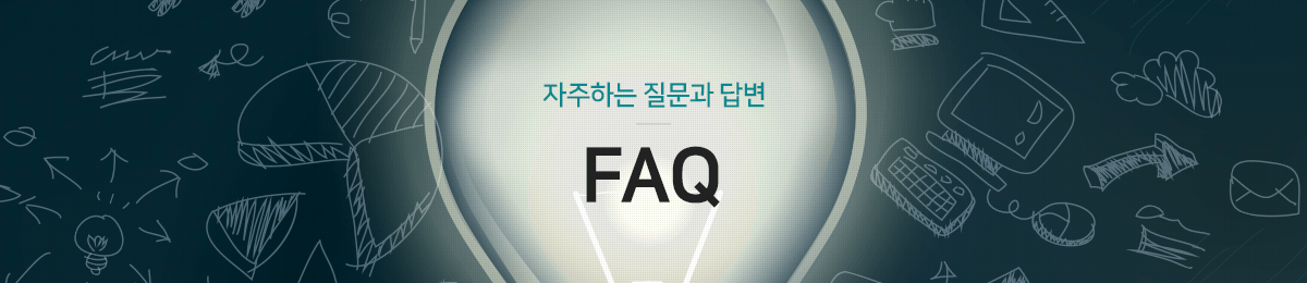 게시판 리스트 배너