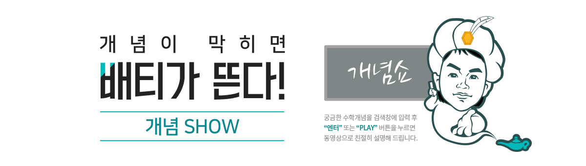 타이틀 이미지