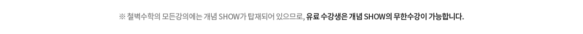 컨텐츠 이미지