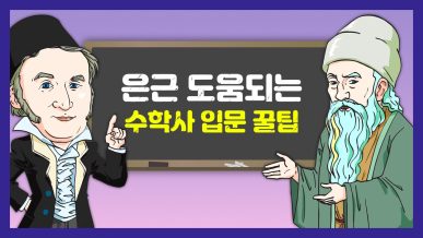 썸네일 이미지