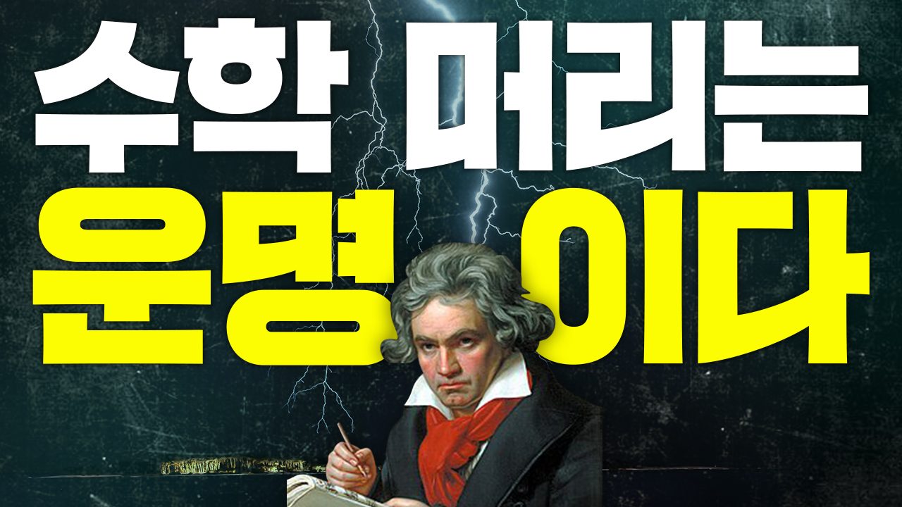 썸네일 이미지
