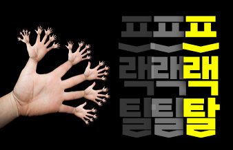 썸네일 이미지