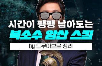 썸네일 이미지