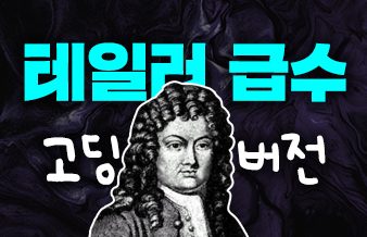 썸네일 이미지