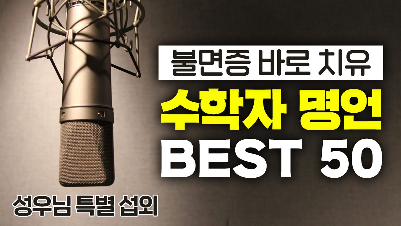 썸네일 이미지