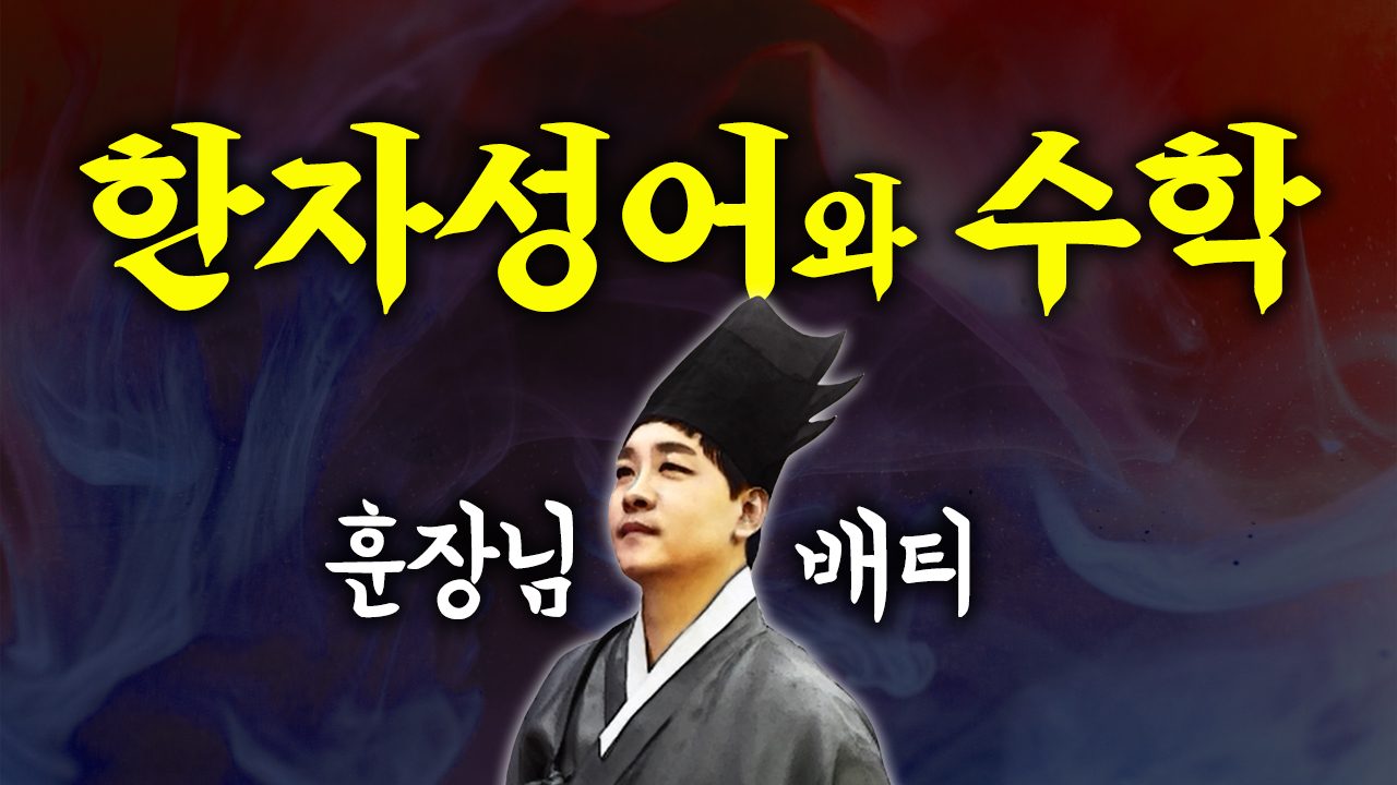 썸네일 이미지