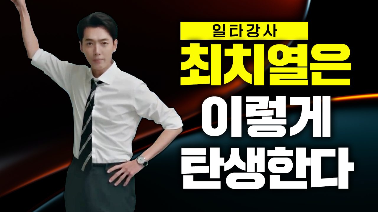 썸네일 이미지
