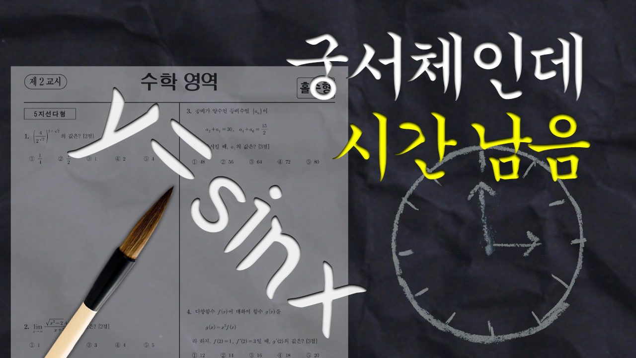 썸네일 이미지
