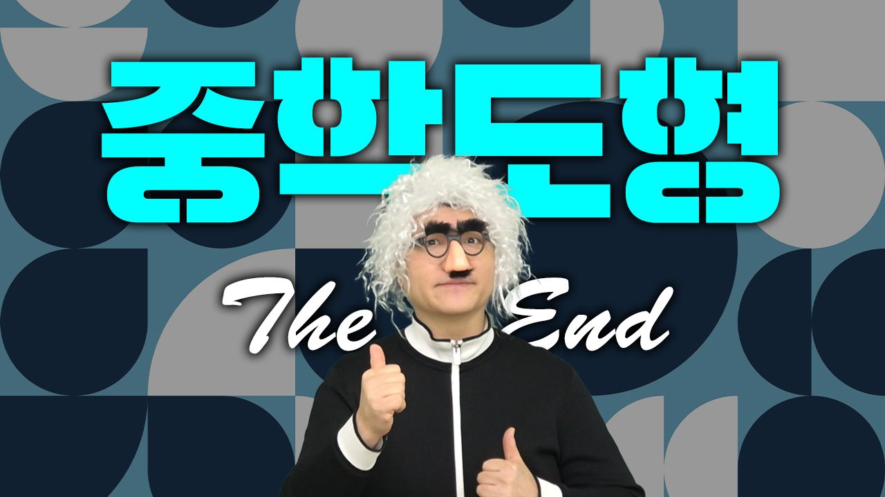 썸네일 이미지