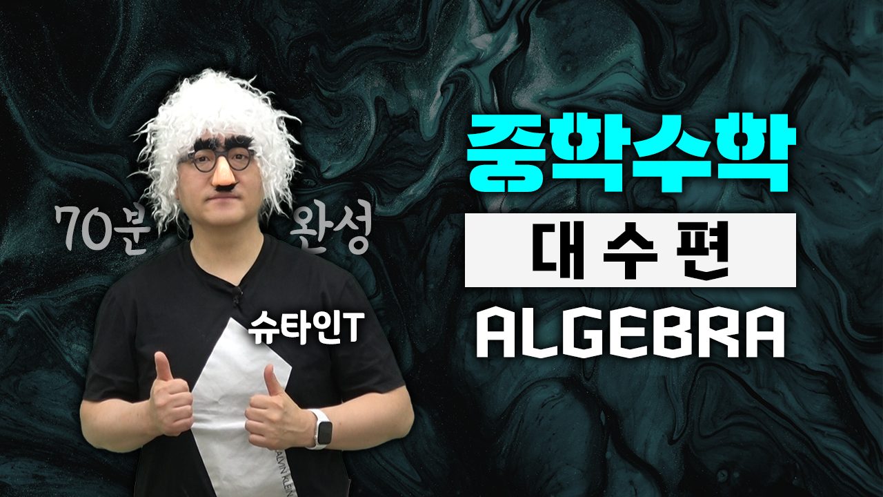썸네일 이미지