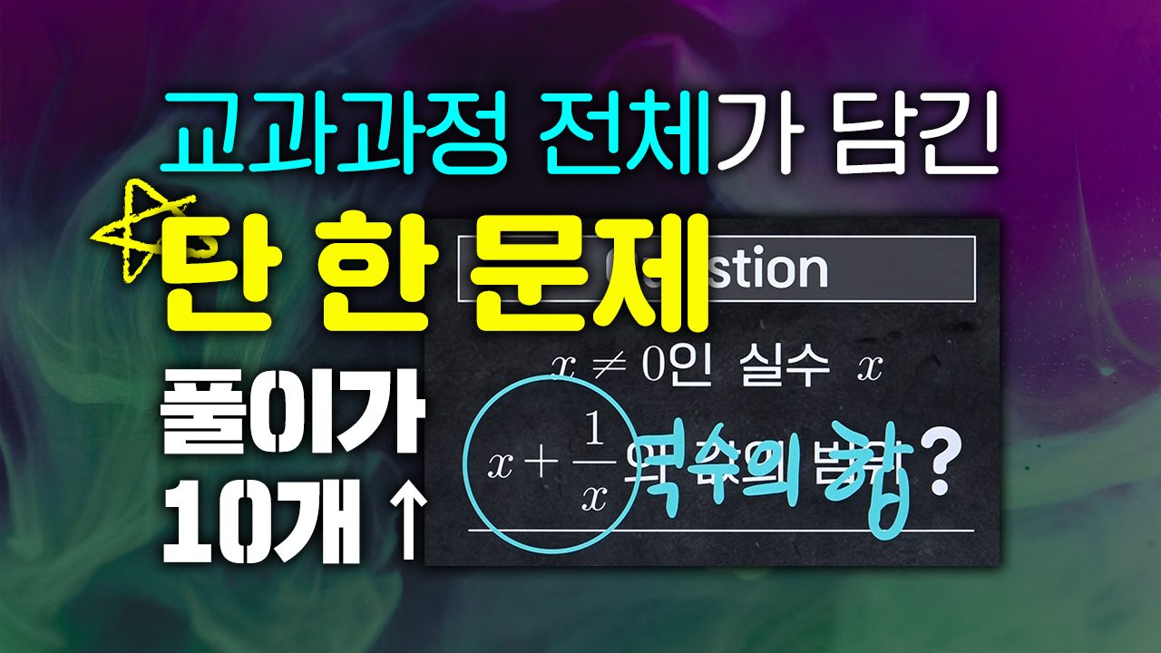 썸네일 이미지