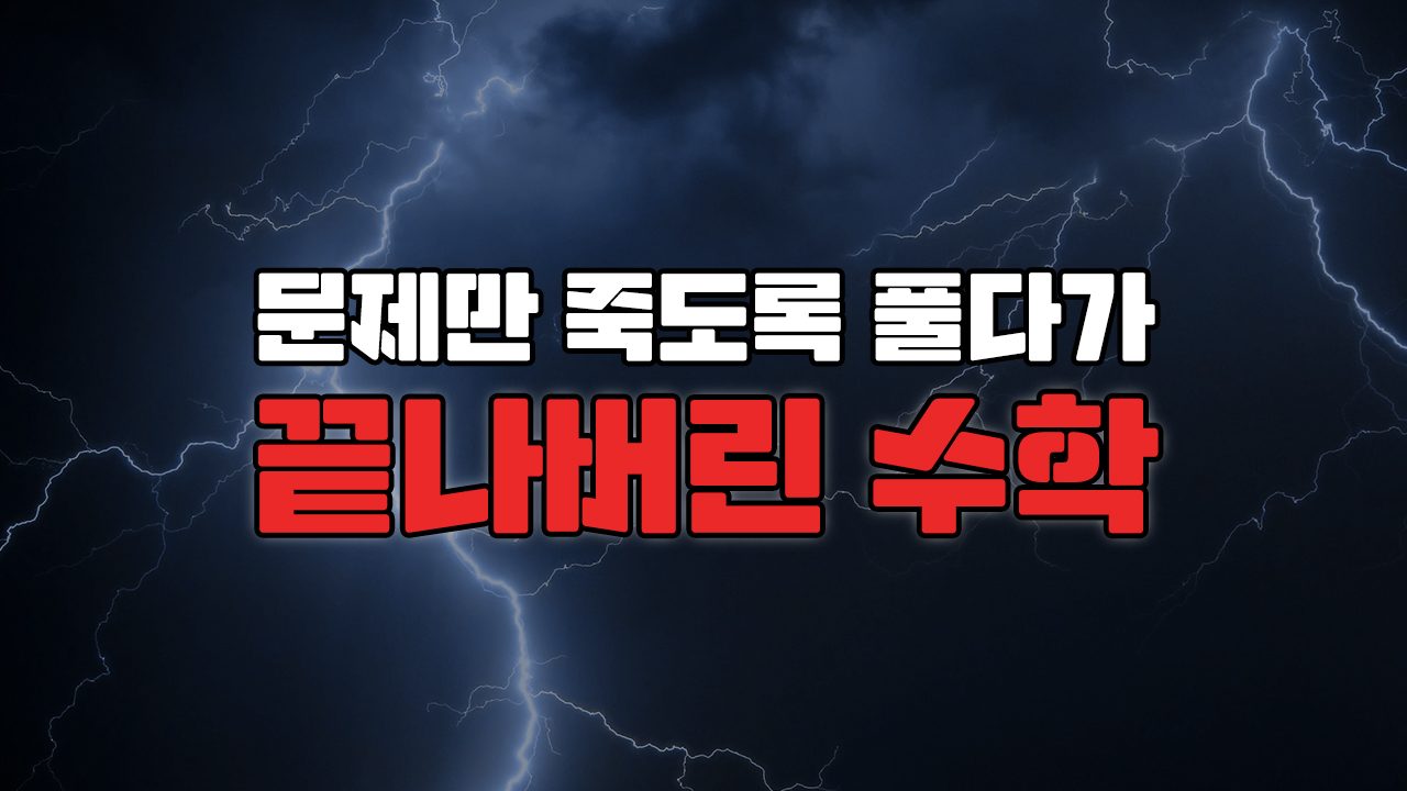 썸네일 이미지