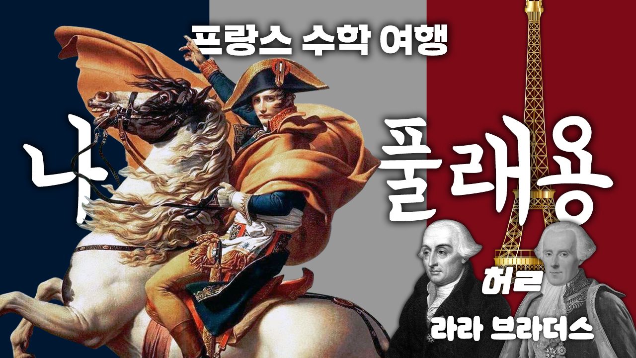 썸네일 이미지