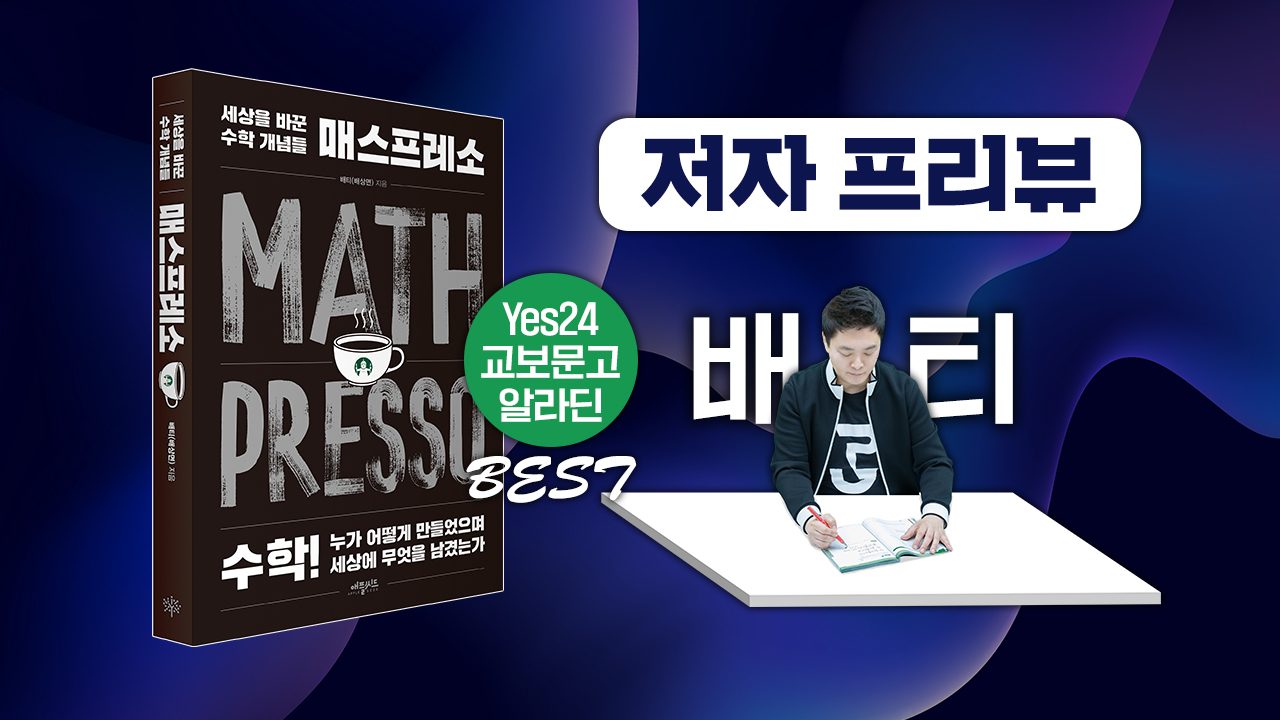썸네일 이미지