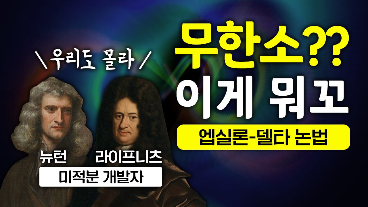 썸네일 이미지