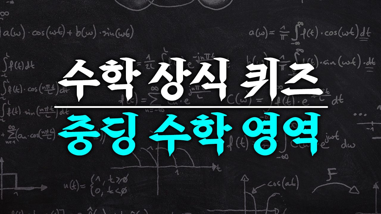 썸네일 이미지