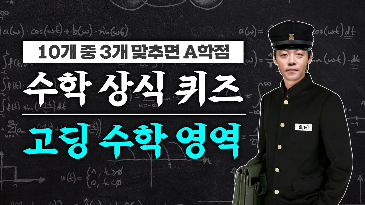 썸네일 이미지