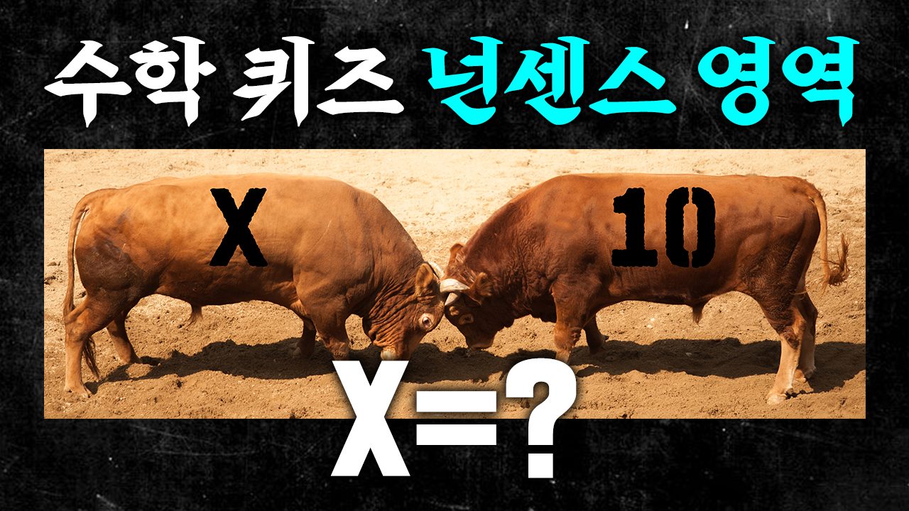 썸네일 이미지