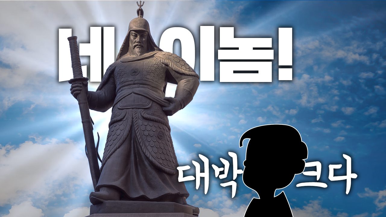 썸네일 이미지