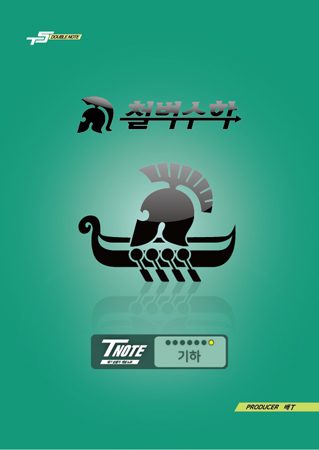 썸네일 이미지