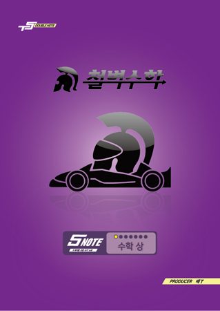 썸네일 이미지