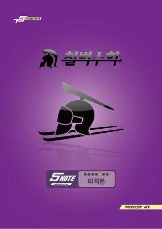 썸네일 이미지