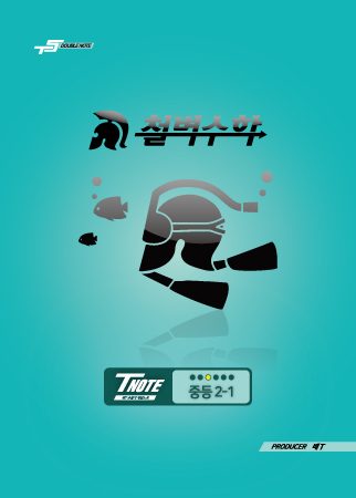 썸네일 이미지