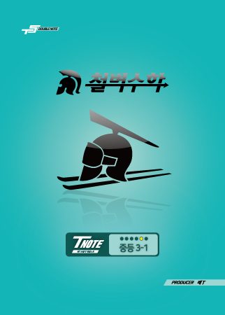썸네일 이미지